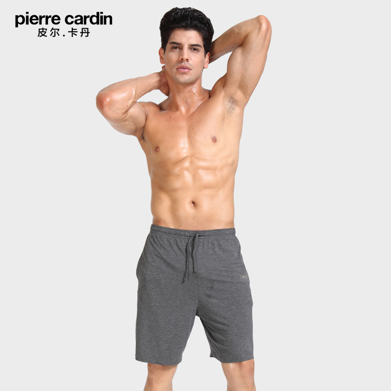 Pantalon pyjama PIERRE CARDIN  P150917 - Ref 724175 Image 1