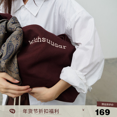 【年末折扣】100%全棉帆布单肩拉链收纳托特包背 可放笔记本电脑