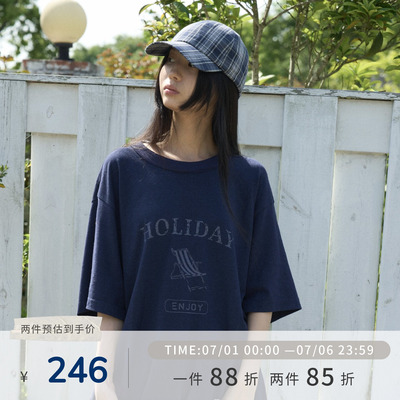 汉麻天丝有机棉环保柔软短袖T恤