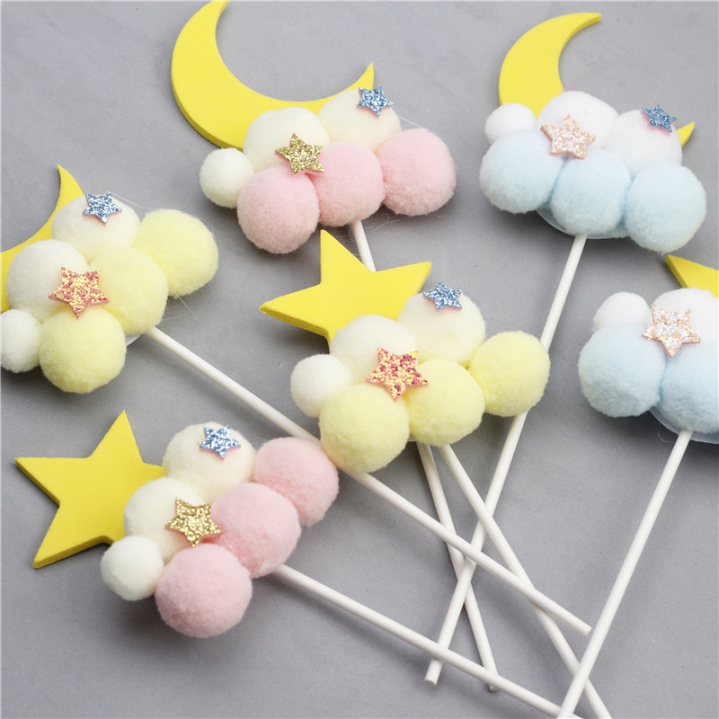 月亮云朵插牌生日派对蛋糕装饰