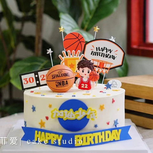 男生主题篮球蛋糕装饰插牌