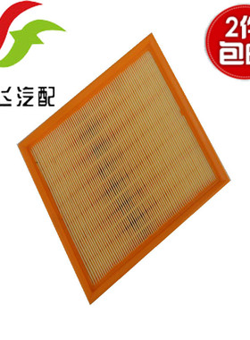 7系E38E36730i740i5系E34530i540iE39535i空气滤芯空气格空虑