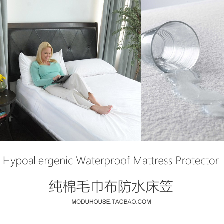 可定做定制巾面美标床垫保护罩保护套防水可机洗QueenKing193*203