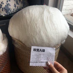 MODU.定制100% 桑蚕丝被芯(精选双宫茧)夏被春秋被冬被子母被加大