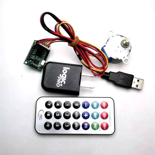 步进电机红外线遥控4相5线马达套装控制板正反转调速