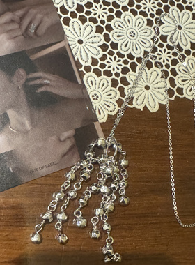 happyrim自留款out of label 镀白金流苏重工项链可拆卸链条