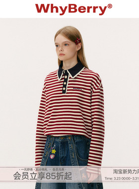 WhyBerry 25AW“木马音乐盒”复古Polo条纹上衣花边长袖t恤女秋冬