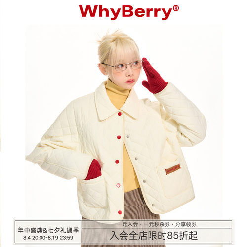 WhyBerry丝绵绗棉菱格棉服