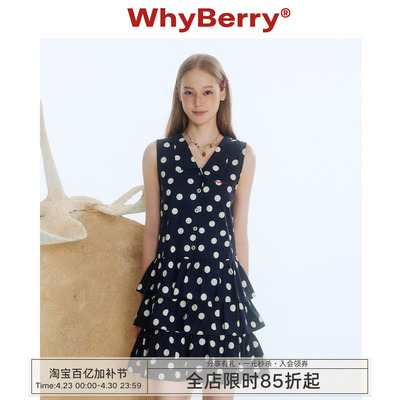 WhyBerry 25SS“夏恋曲”翻领格纹蛋糕裙撞色绣花纽扣连衣裙女夏