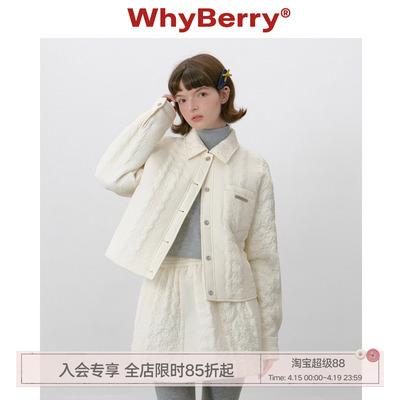 WhyBerry 25AW“莓子派”翻领落肩款绗棉衬衫格纹外套小个子秋冬