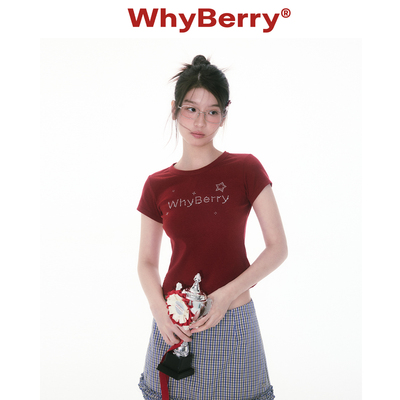 “一番星”夏日T恤短袖修身