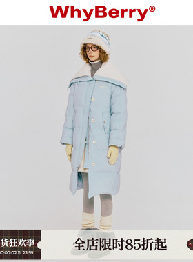 WhyBerry 24AW“随身暖气”蓝色保暖羽绒服长款白鸭绒内里秋冬