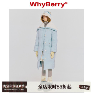 WhyBerry 24AW“随身暖气”蓝色保暖羽绒服长款白鸭绒内里秋冬