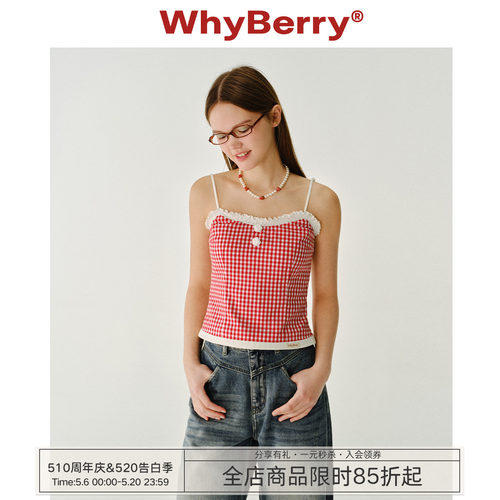 WhyBerry25SS花朵格子吊带