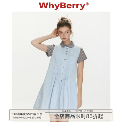 WhyBerry 26SS“雨落风琴”复古韩系假两件连衣裙少女学院风短裙
