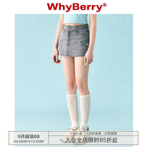 夏季牛仔休闲短裤显瘦裙裤