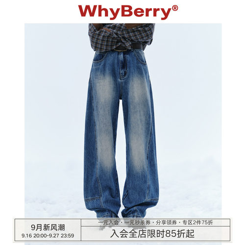 弯刀裤长款牛仔秋冬款