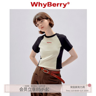 美式 WhyBerry 黑白显瘦拼接时髦t恤短袖 末日钢琴手 短上衣 23SS