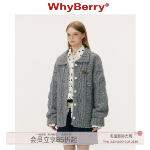 原创复古毛衣外套翻领撞色加厚针织衫 软饼干 女 25AW WhyBerry