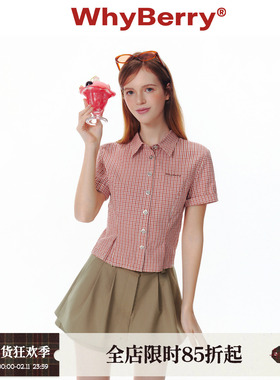 WhyBerry 25SS“夏的际遇”红色格纹简约衬衫微修身衬衣女2025新