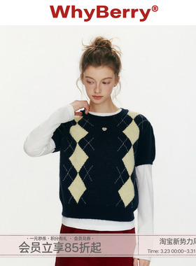 WhyBerry 26SS“暮色花信”学院风菱格针织上衣早春新款短袖t恤女