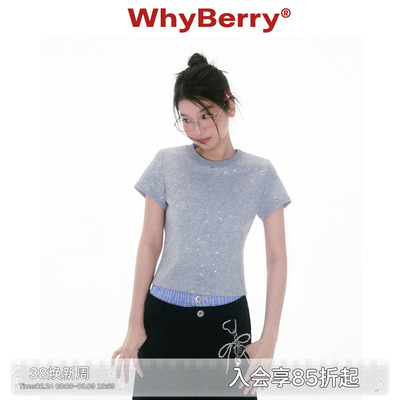 WhyBerry 25SS“星星碎”灰色T恤短袖修身微宽松圆领上衣女夏甜美