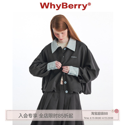 WhyBerry慵懒复古灰色外套
