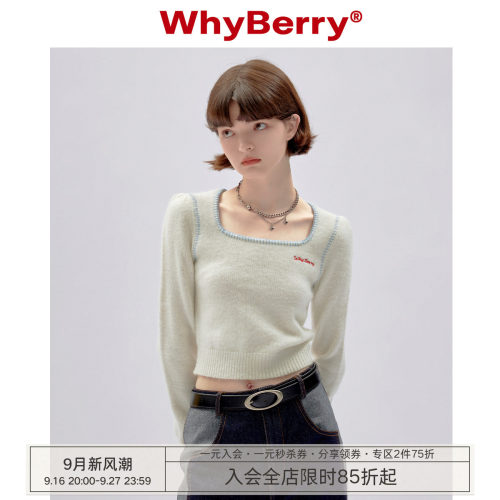 WhyBerry撞色针织衫少女风