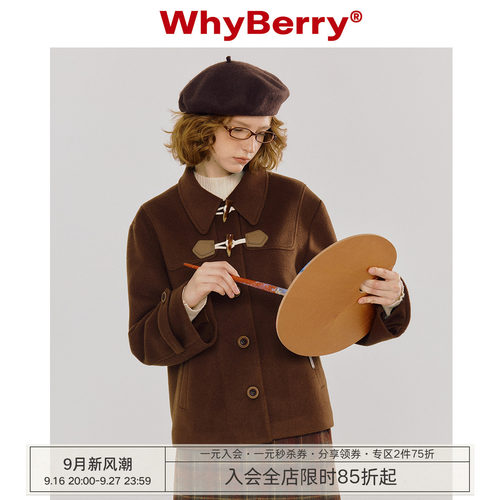 WhyBerry毛呢面料牛角扣外套