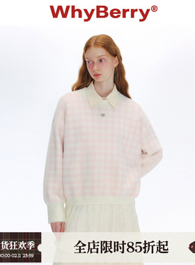 WhyBerry 24AW“珍珠糖豆”宽松落肩百搭毛衣2024年秋冬