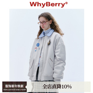 美式 FLY乐园 休闲飞行夹克外套百搭灰色2024秋冬 24AW WhyBerry