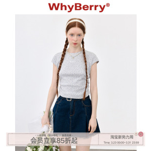 蝴蝶结绣花T恤显瘦收腰短袖 风铃恋歌 碎花短上衣 24SS WhyBerry