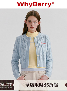WhyBerry 23AW“编织情书”红色短款毛衣小个子早春针织衫千金风