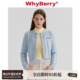 23AW 编织情书 红色短款 WhyBerry 毛衣小个子早春针织衫 千金风