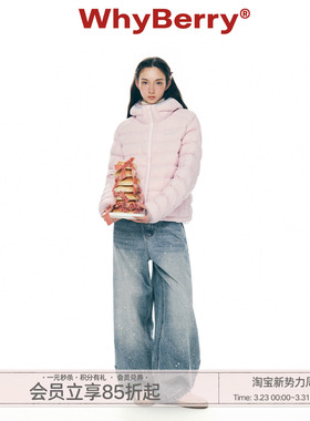 WhyBerry 25AW“ 草莓法则”连帽轻薄羽绒服韩系保暖短款外套女