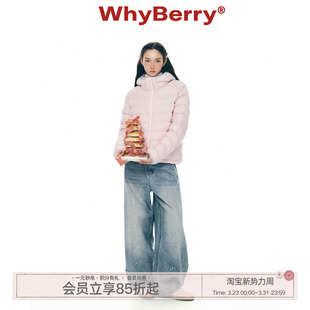 连帽轻薄羽绒服韩系保暖短款 草莓法则 外套女 25AW WhyBerry
