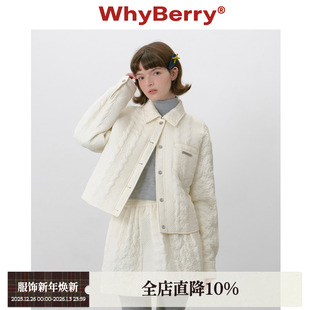 绗棉衬衫 WhyBerry 翻领落肩款 莓子派 格纹外套小个子秋冬 25AW