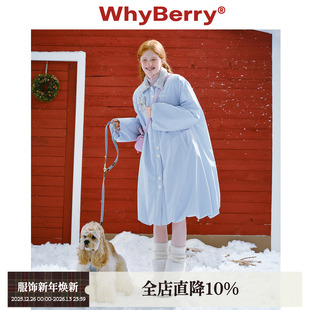 蓝色落肩棉服纯色2025冬季 冬日午后 外套女加厚 24AW WhyBerry