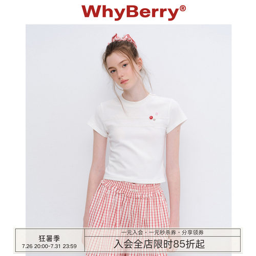 WhyBerry 26SS“飞鸟雨季”白色纽扣短袖小众设计圆领正肩t恤女