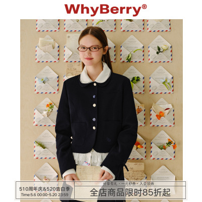 WhyBerry 25SS“春日负暄”复古藏青外套箱型短款微宽松千金风
