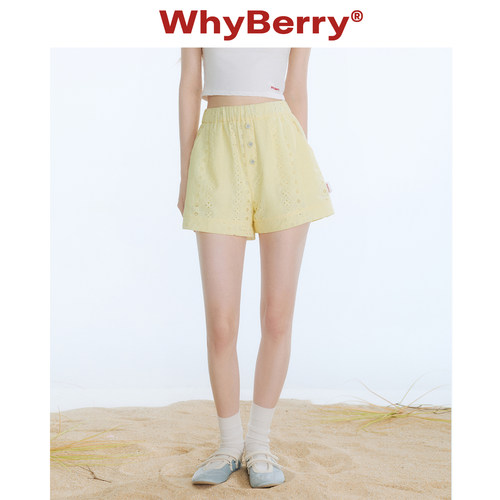 WhyBerry 25SS“柑橘芝士”撞色纽扣短裤立体口袋松紧腰纯棉裤子