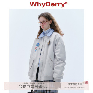 WhyBerry 24AW“FLY乐园”美式休闲飞行夹克外套百搭灰色2025秋冬
