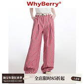 24SS 甜心方程式 撞色复古宽松阔腿格子裤 WhyBerry 红白格裤