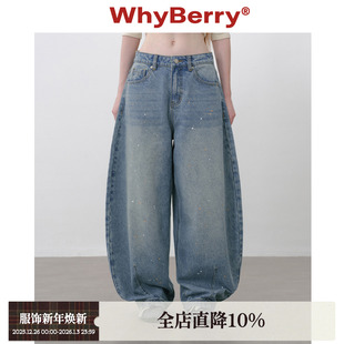 复古休闲百搭牛仔裤 WhyBerry 泼墨水洗弯刀裤 牛仔廓形 25AW