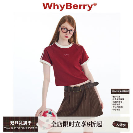 WhyBerry 24SS“学院夏日”美式复古T恤撞色短袖插肩袖红色上衣女