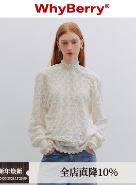 WhyBerry 24SS“朦胧薄雾”米白色蕾丝落肩衬衫花边设计上衣甜美