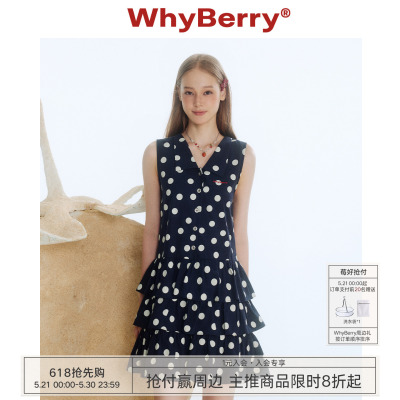 WhyBerry 25SS“夏恋曲”翻领格纹蛋糕裙撞色甜美法式连衣裙女夏