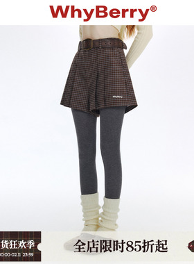 WhyBerry 24AW“松茶可可”灯芯绒短裤宽松阔腿微a裤原创设计