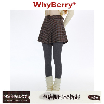 WhyBerry 24AW“松茶可可”灯芯绒短裤宽松阔腿微a裤原创设计