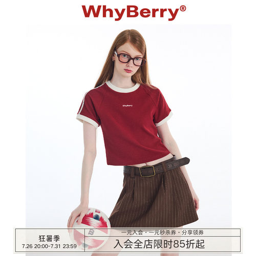 甜酷学院风复古短袖T恤女红色